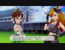 OFAプレイ動画180 律子 EXエピソード 9