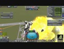 マ　ゼ　ラ　ア　タ　ッ　ク　少　年　.ksp