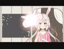 兎鞠マン