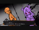 【被虐のノエル】 2人で演じてみた 【SEASON8 #2】