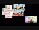 バーチャル四天王グリーングリーンズ