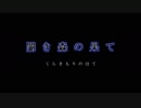 【だべりプレイ】SIMPLE1500シリーズ適当に「全部」やろう_34-4