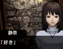 【実況】クレバーかつインテリジェンスに解き明かす雨格子の館【Part11】