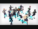 【MMD刀剣乱舞】フラジール【70振】