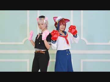 【アイナナ】双子で すーぱーぬこわーるど 踊ってみた【天陸誕】