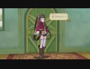 「少女の想い、海を越えて。」トトリのアトリエを久しぶりに遊ぶ part10