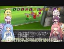 【VOICEROID実況】チョコスタに琴葉姉妹がチャレンジ！の75