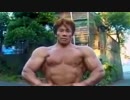 マッスル北村：死の三日前[貴重映像]