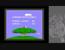 【TAS】ドクターマリオ(FC) 0:28.619