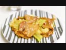 2分で食したかった　【回鍋肉】