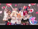 【オルカナイン】少女以上の恋がしたい 踊ってみた＊ラブライブ！サンシャイン‼︎