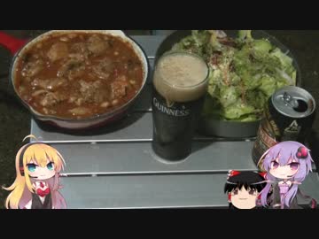 ゆかりとマキの福島でキャンプする動画　ふくキャン早稲沢浜編延長戦