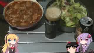 ゆかりとマキの福島でキャンプする動画　ふくキャン早稲沢浜編延長戦