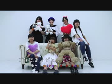 【ミラエク】 39 踊ってみた【２周年だってよ】