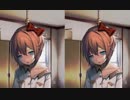 冷やし狩生かりゅ