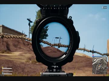PUBGチート。そらとぶくるま