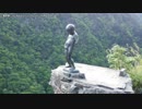 【生海月】なまくらじお【2018.7.10】