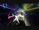 【Beat Saber】 CAN'T STOP THE FEELING! - Justin Timberlake ／ Expert