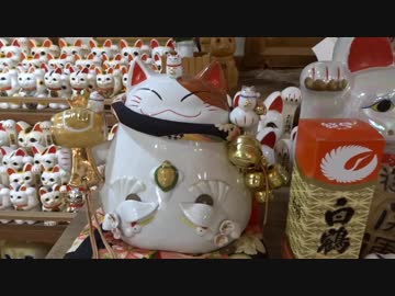 【四国一周の道】 第9幕・金長狸と猫神社