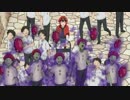 細・胞・ぐ・ら・し！