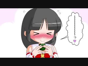 【幻想入り】東方男娘録　第９話　その８【男の娘】