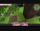【おそ松さん偽実況】原色松の初心者MODマイクラ【part01】