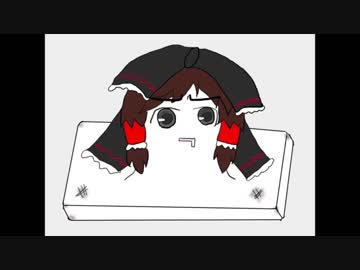 同人声優さんに２０の質問 第30回 餅屋もち