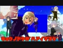 きみがすべてーさー♥