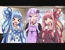 月曜からコトノハっ！ #５