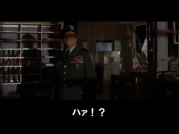 ランボー怒りのガンダムオンライン