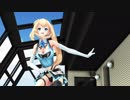 【MMD】ミライアカリがスカートたくし上げでおねがいダーリン