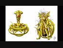 ホモと聴く「聖闘士神話 ～ソルジャー・ドリーム～」