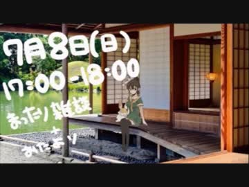 「君の知らない物語」を歌う八重沢なとり