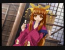 【実況】俺、弁慶になります Part３７【少女義経伝】