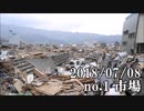 ショートサーキット出張版読み上げ動画3710