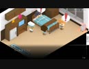 記憶の君に会いに行く！『7年後で待ってる』を訛りまったりプレイ14
