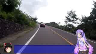 【ウナちゃん車載】雨男のバイク旅～朝霧高原キャンプツーリング～