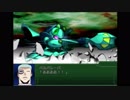 【第3次スーパーロボット大戦α -終焉の銀河へ-】 プレイ動画 Part82