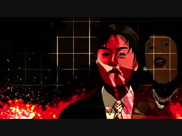 Lunatic Gakkai - Invisible Full Moon