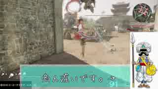 【真・三國無双8】とある武将の一生を見守るお話。 Part.22