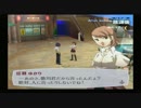 【実況】ペルソナ3　#90