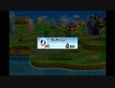 二人で仲良く() NewスーパーマリオブラザーズWii #3