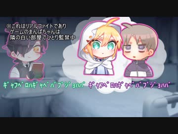 【刀剣CoC】長谷部と燭台切とまんばちゃんで脱出！マッド教団研究所part１