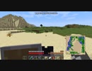 [第352日]マイクラ冒険記[Minecraft]