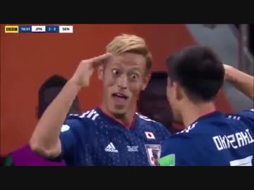 感動をありがとう 日本代表 タマシイレボリューション 2018 ロシアver.（japan national team "tamashii revolution" 2018 russia ver.）