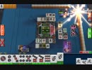 【MJ 3麻】親かぶり差で逆転