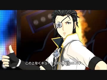 エムステ「オレたちの最強伝説～一世一代、破羅駄威棲！～」神速一魂