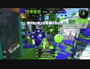 【X】ボイチェビ共のガチマッチ！part46【バレデコ,リッスコ】