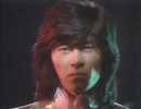 西城秀樹 / 若き獅子たち