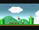 約１分実況を割りとマジで実況プレイしてみた。（スーパーマリオブラザーズ編）【Part53】